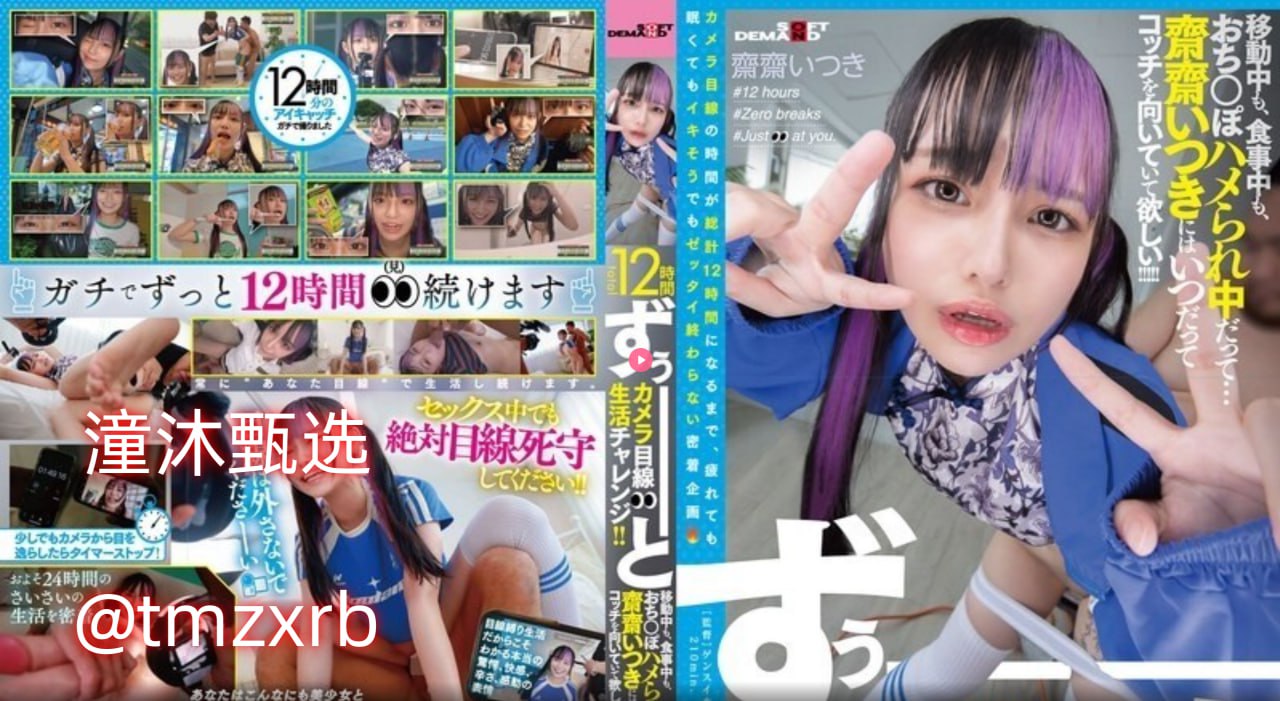 bt种子 2017高清无码av,メイリン モデルコレクション メ,观看免费无删减完整版